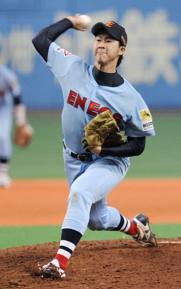 田沢純一 社会人野球のENEOSに14年ぶり復帰「全力でチームに貢献したい