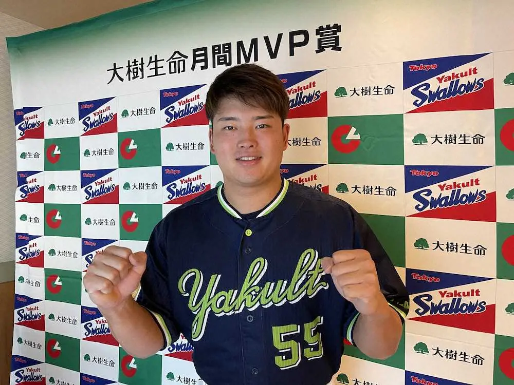 【画像・写真】ヤクルト・村上　3カ月連続月間MVP受賞　野手ではチームメート・山田以来