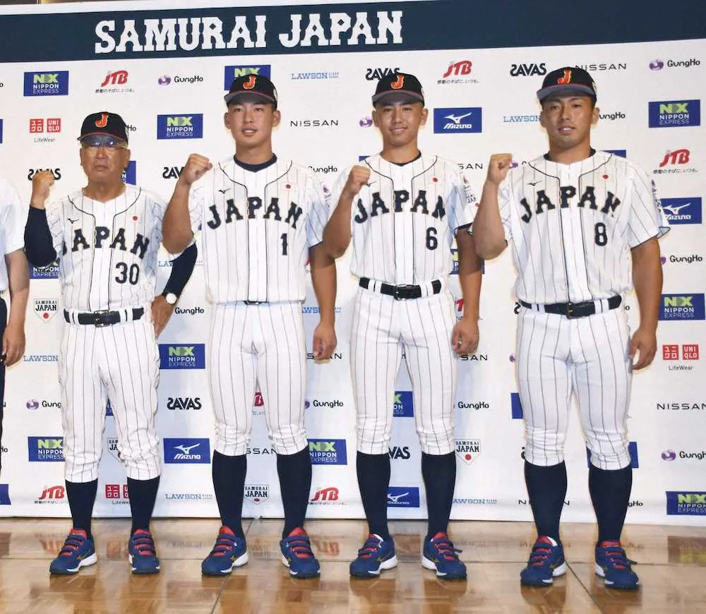 【画像・写真】U18侍　10日開幕W杯へ米で練習　近江・山田はワニ「見てみたい」