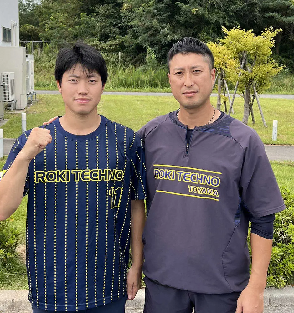 【画像・写真】【社会人野球】ロキテクノ富山・藤田太陽監督＆エース・飯塚が初の日本選手権出場に向け必勝誓う