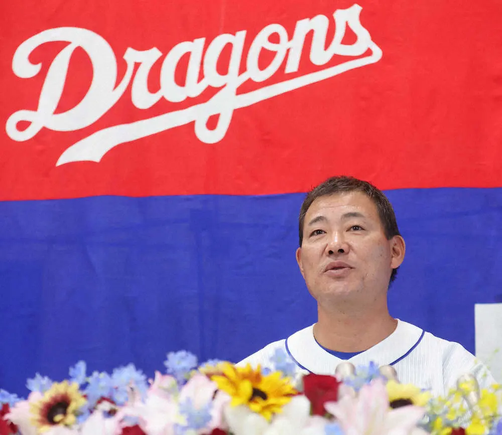 【画像・写真】福留が引退　WBC劇的アーチでV貢献「名古屋駅で新幹線降りた時の人の多さに驚いた」