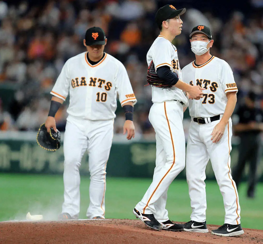 巨人 戸郷 7回1失点と好投も援護なし 先に点を与えてしまったことが悔しい スポニチ Sponichi Annex 野球