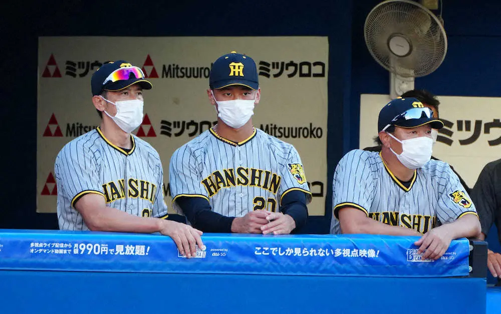 【画像・写真】【阪神・矢野監督語録】2敗目を喫した森木に「今は経験を積む段階。何が通用して何が足りないか」