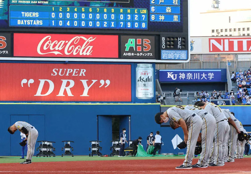 【画像・写真】阪神　25度目零敗&ハマスタ11敗でW球団ワースト記録　難敵・石田攻略できず…矢野監督「責任感じる」