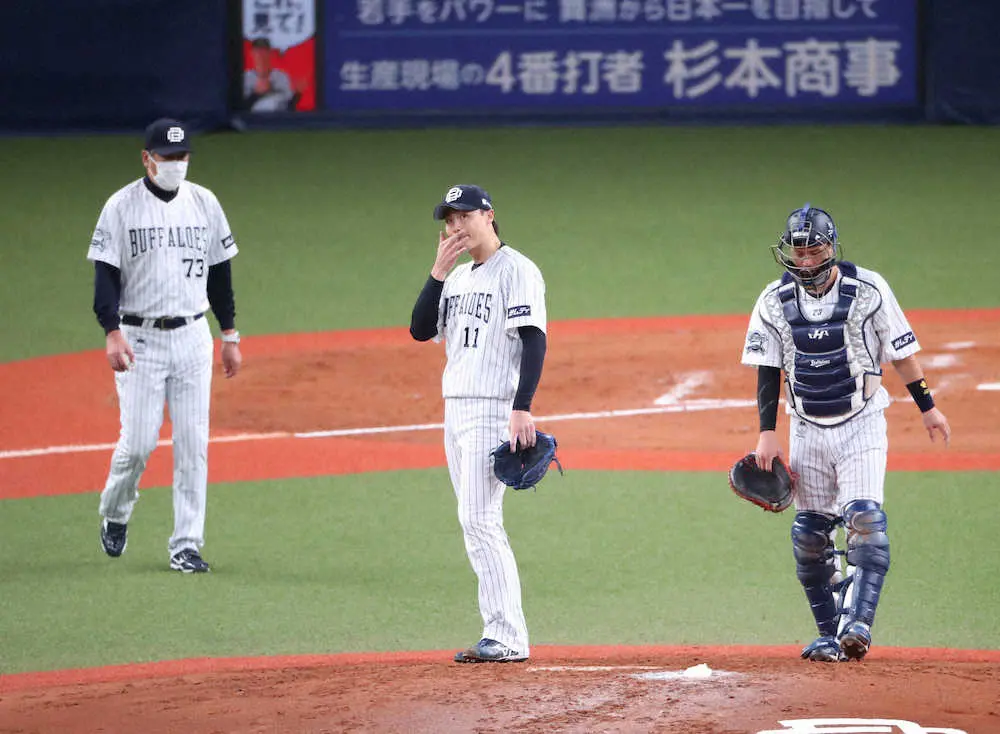 【画像・写真】オリックス　わずか20時間36分で首位陥落　西武勝利で一気に3位に　抜け出せない大混戦