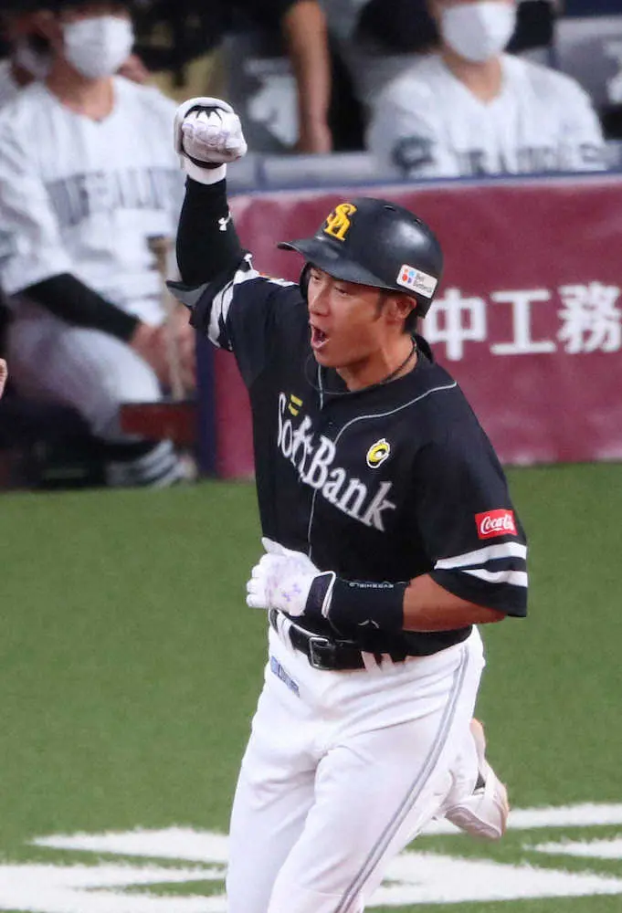 【画像・写真】大混パ再び3強0差！オリ1日で陥落、ソフト柳田V弾、西武・中村V弾　楽天残った小深田逆転V3ラン