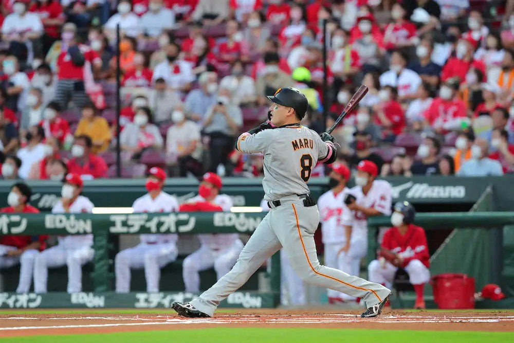 【画像・写真】巨人・丸、250号に「ホームランなんて望めるような選手ではなかったのに」「練習してきて良かったな」