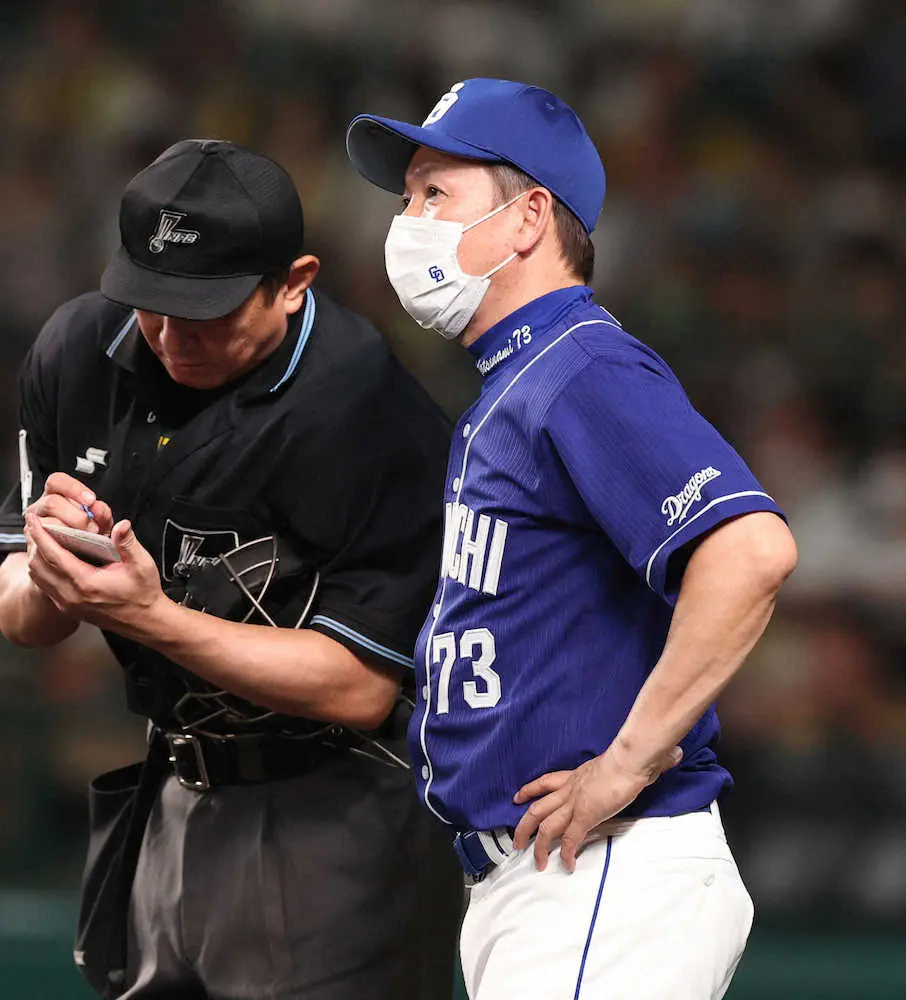 【画像・写真】V逸の中日　立て直し誓う立浪監督「これはもうはっきりと打線が弱いということ。前向きにやっていく」