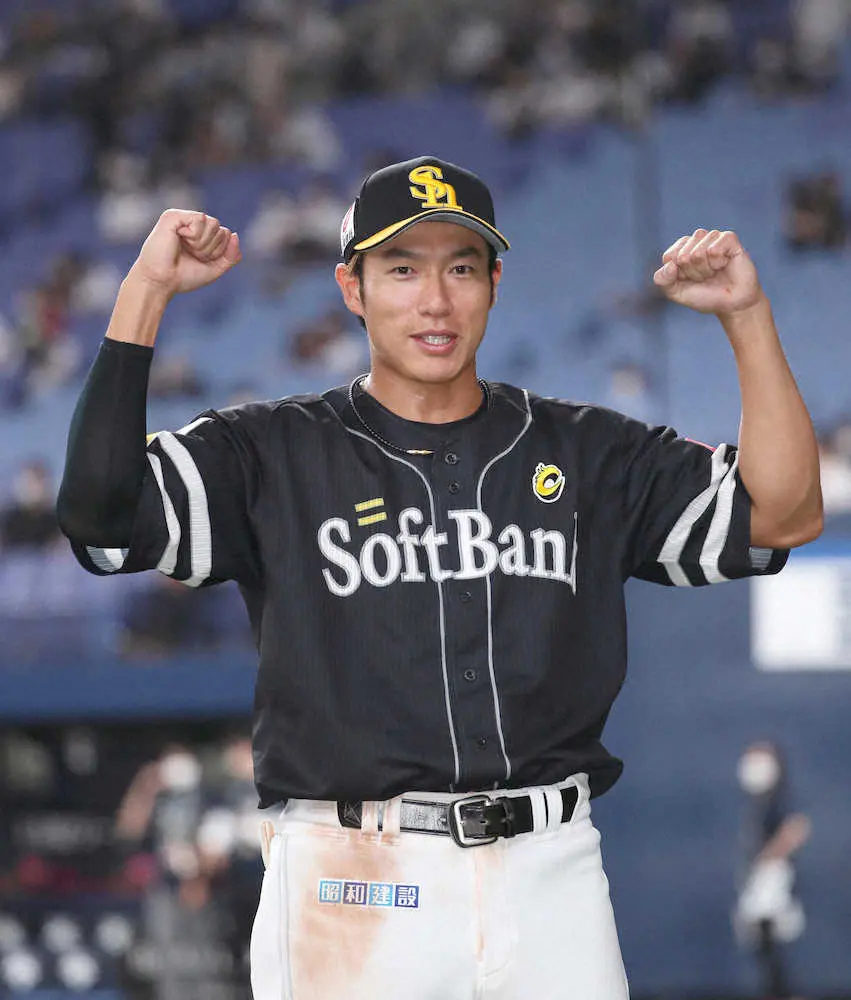 【画像・写真】ソフトB・柳田出ました“変態弾”「本当に集中した。最高の結果にガッツポーズです」