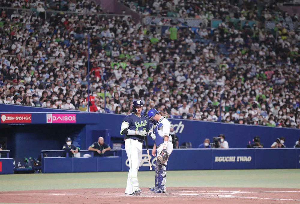 【画像・写真】ヤクルト・村上　申告敬遠に敵地ファンもブーイング　みんな見たい56号