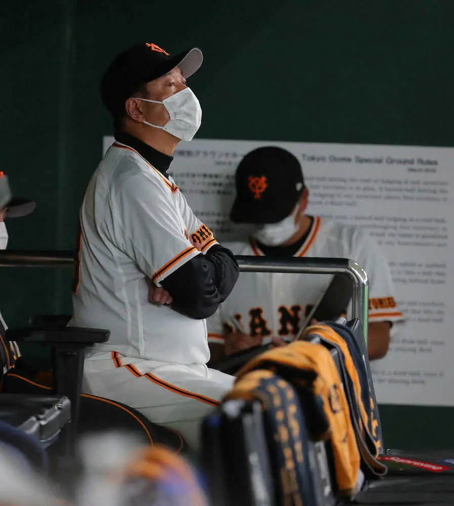 【画像・写真】巨人　ついに2年連続V逸決定　山崎伊好投も打線が援護できず　岡本和の反撃28号も及ばず