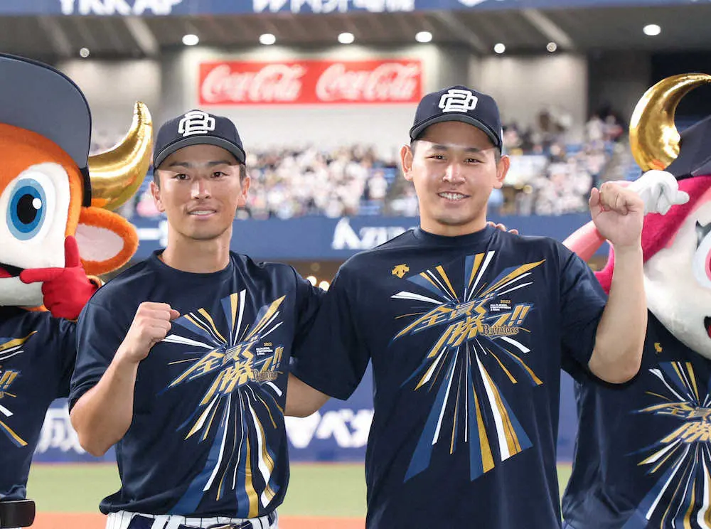 【画像・写真】オリックス・宮城「昨日公の場で、大きいプレッシャーをかけられて」　由伸完封の“流れ”に乗って感謝