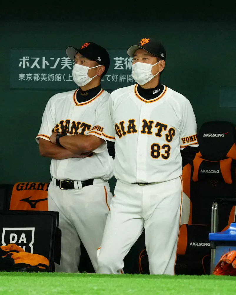【画像・写真】巨人　消滅から4時間後に自力CS進出の可能性が復活　同率3位の阪神＆広島に0・5差
