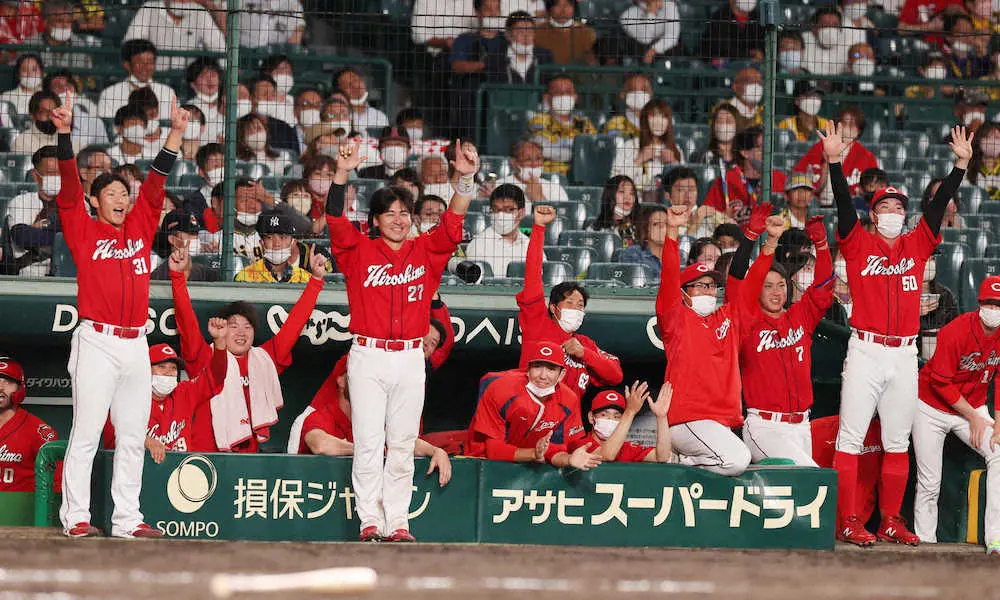 【画像・写真】上本だ！菊池涼だ！龍馬だ！　広島延長11回6得点で激闘制す　逆転CSへ3位巨人と1差死守