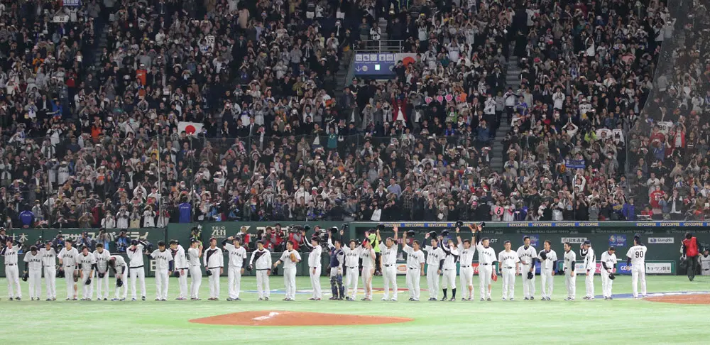 【画像・写真】3月6、7日にWBC強化試合　日本と韓国が阪神、オリックスと京セラドームで対戦
