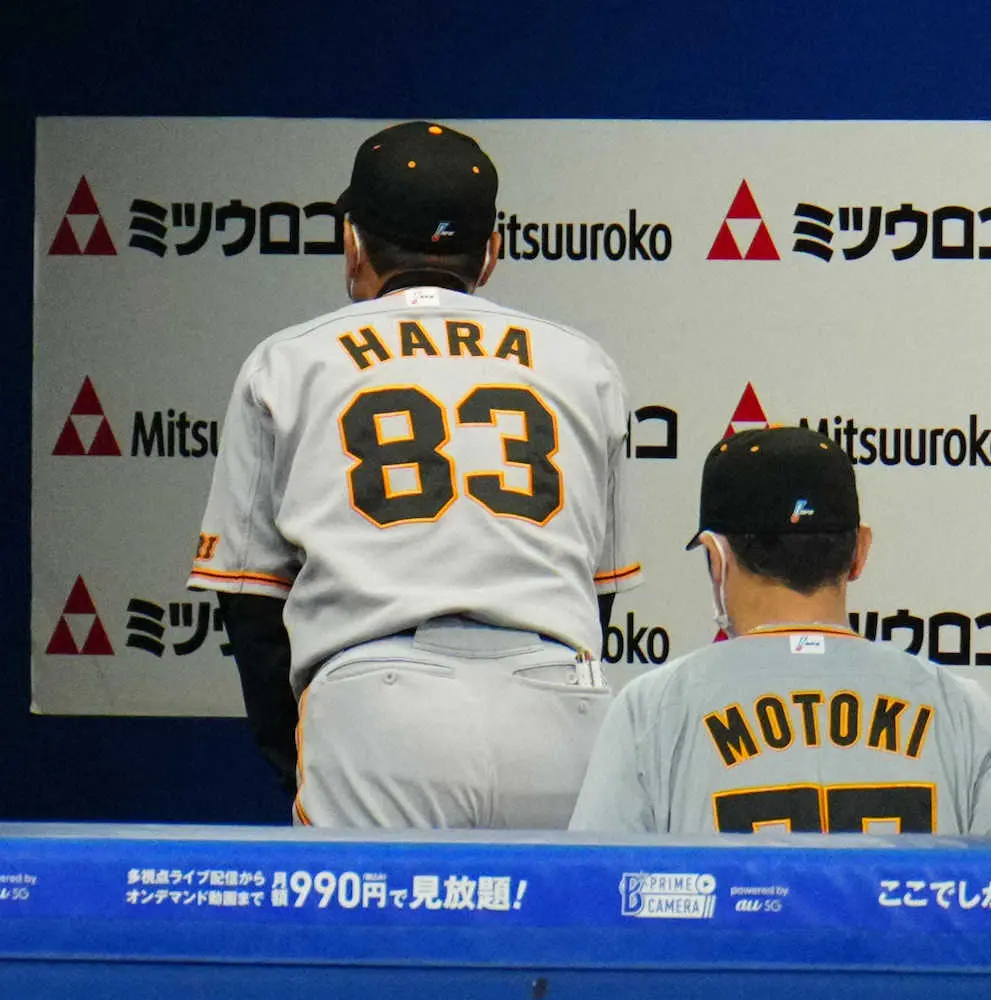 【画像・写真】巨人・原監督　今季10度目零敗に「ピッチャーはそうそう責められない」「0点ではね」