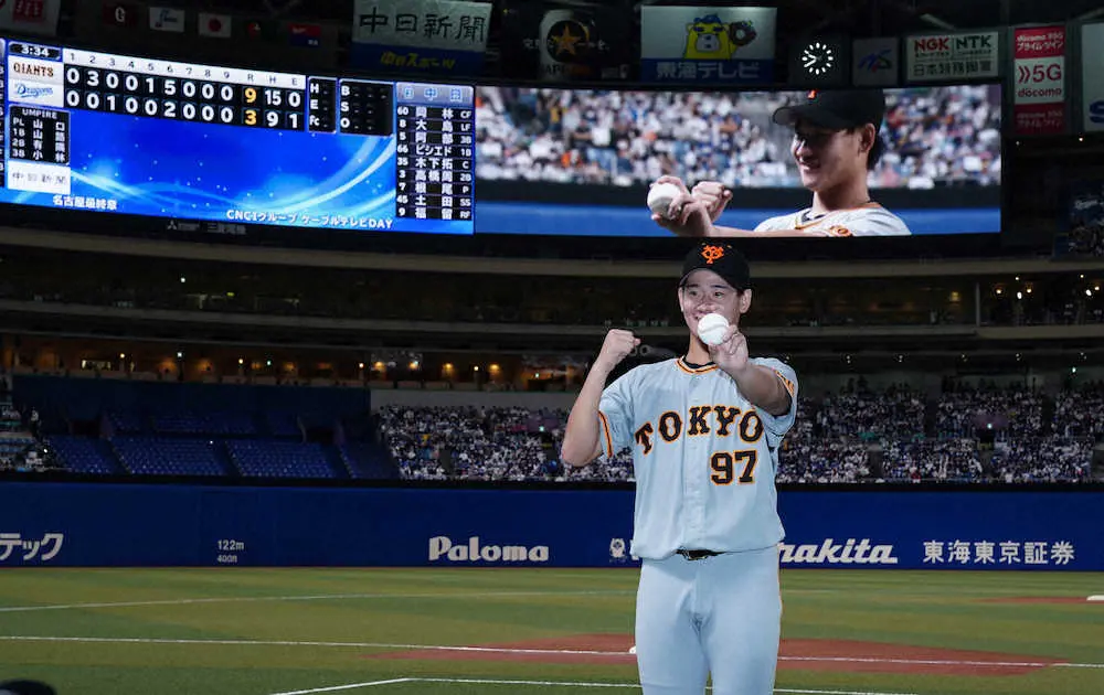 【画像・写真】巨人・井上「勝てる投手になっていきたいと思います」　プロ初勝利の記念球は「家族のみんなに」