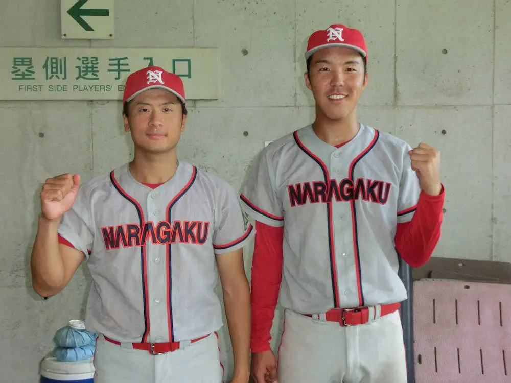 【画像・写真】【近畿学生野球】奈良学園大　4季ぶりVへ前進　主将・植木が2試合連続の完封　三好の先制打で流れ