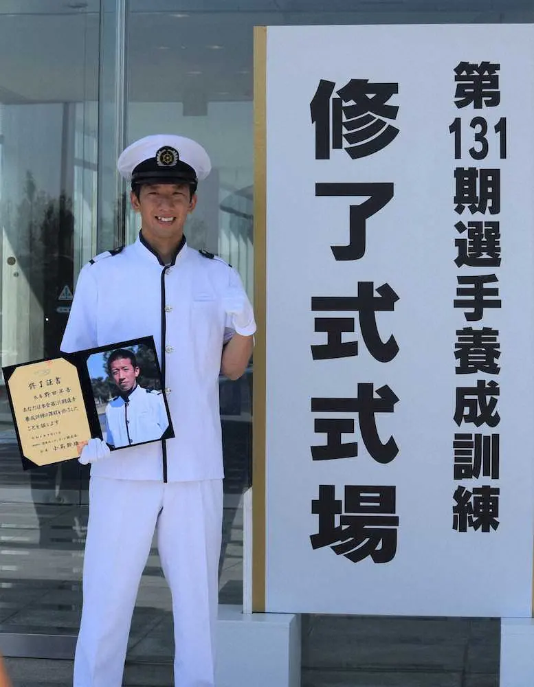 【画像・写真】ボートレーサー転身の元西武・野田昇吾　埼玉支部所属の理由は「今でもライオンズが大好き」