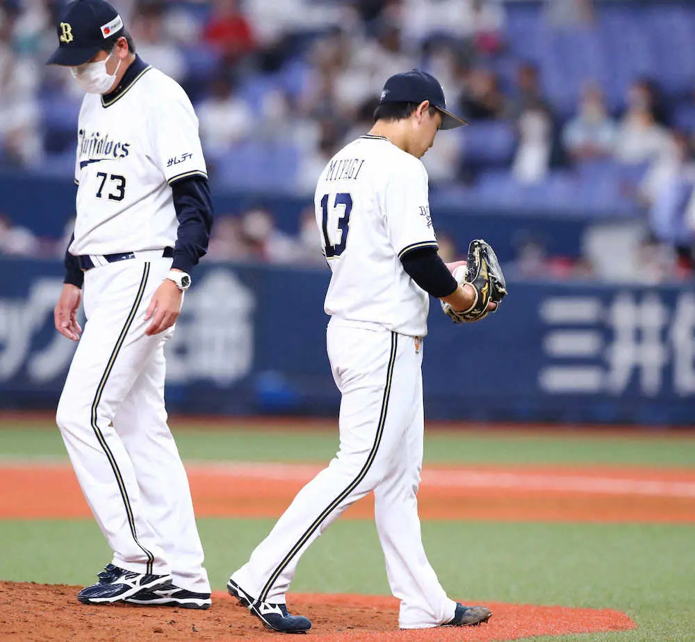 【画像・写真】オリ、連覇遠のく痛恨1敗　宮城プロ入り最短KO　首位ソフトバンク負けたのに…