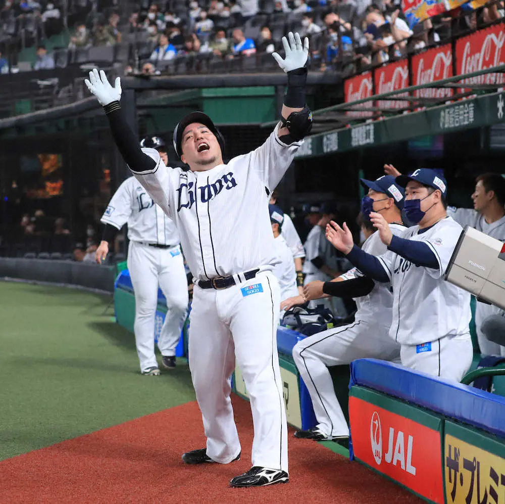 【画像・写真】西武・山川3度目の40号到達！「今年一番うれしい」チームも3位死守でCS前進