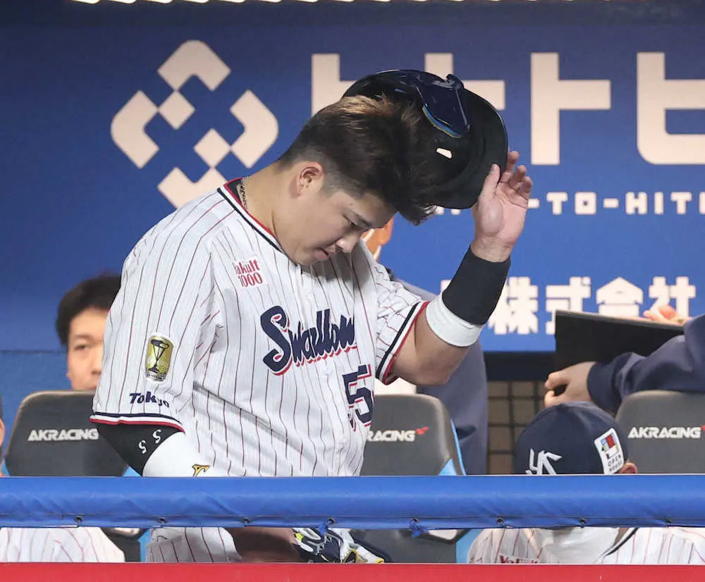 【画像・写真】ヤクルト連敗　村上不発で今季ワースト11試合48打席ノーアーチ　プロ初先発の市川5回1失点好投も