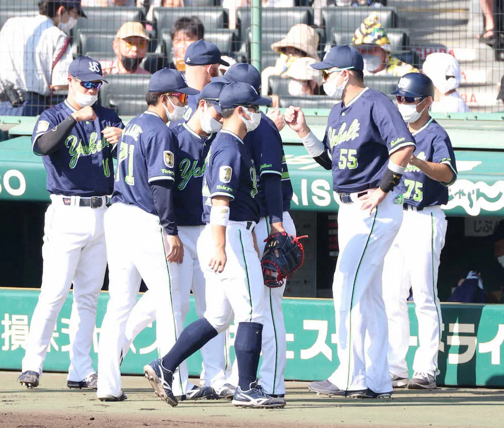 【画像・写真】ヤクルト、激闘の末に引き分け　主砲・村上は欠場で打率.317　あす神宮で最終戦！56号目指す