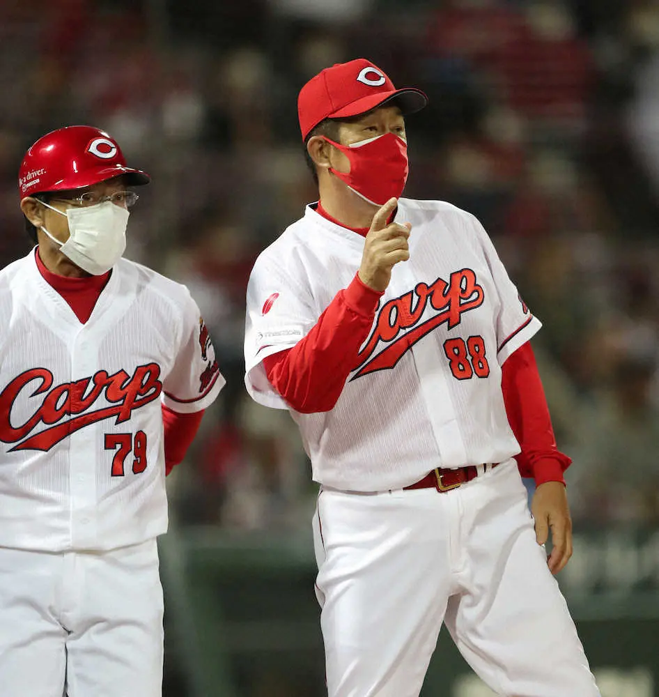 【画像・写真】広島・河田ヘッドも退団　辞意申し入れに球団が了承