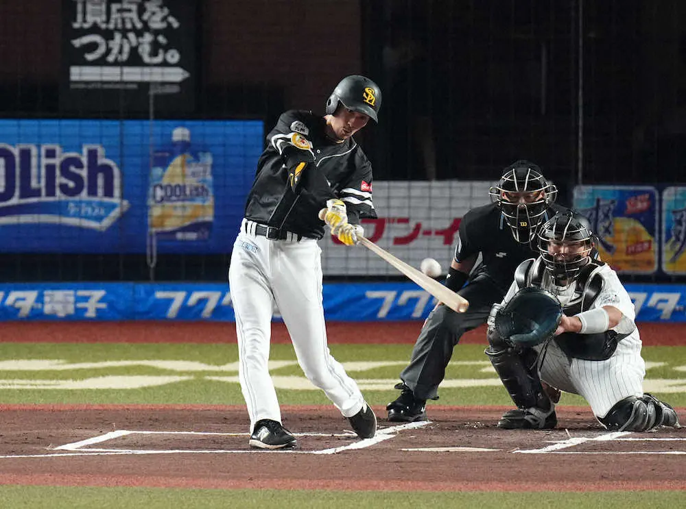 【画像・写真】ソフトバンク三森「最高の結果」先頭打者弾　引き分け以上で優勝へ前日サヨナラ負けの嫌なムード払しょく