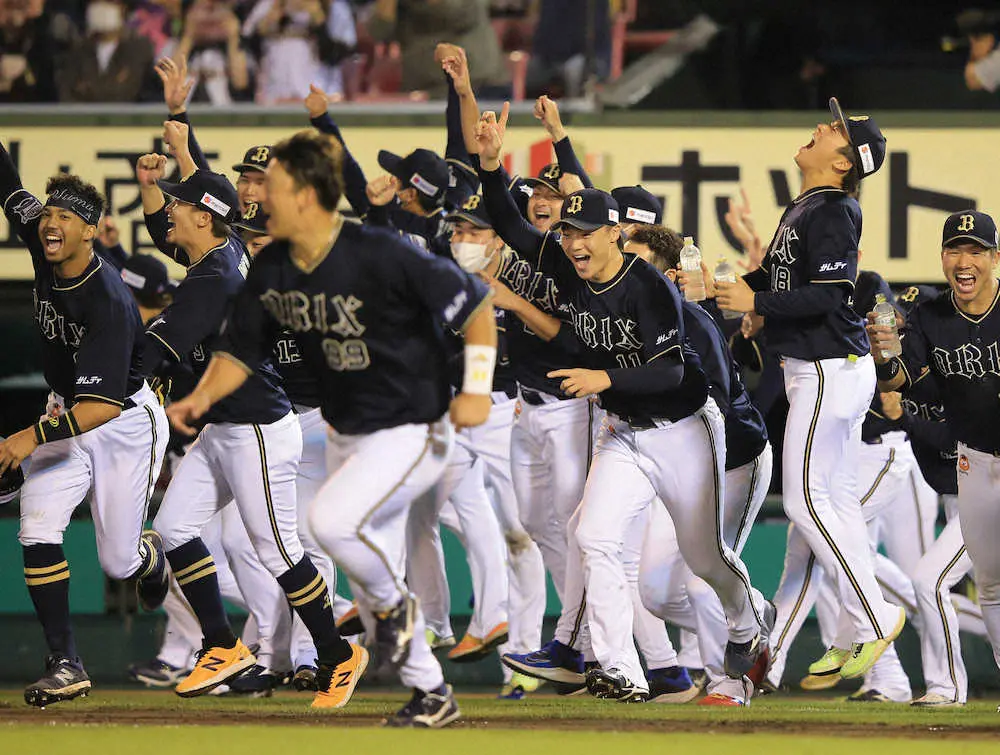 【画像・写真】オリックス由伸「1年の中で一番精神的にしんどい日になりました」　最終戦大逆転V「裏で見ていて…」