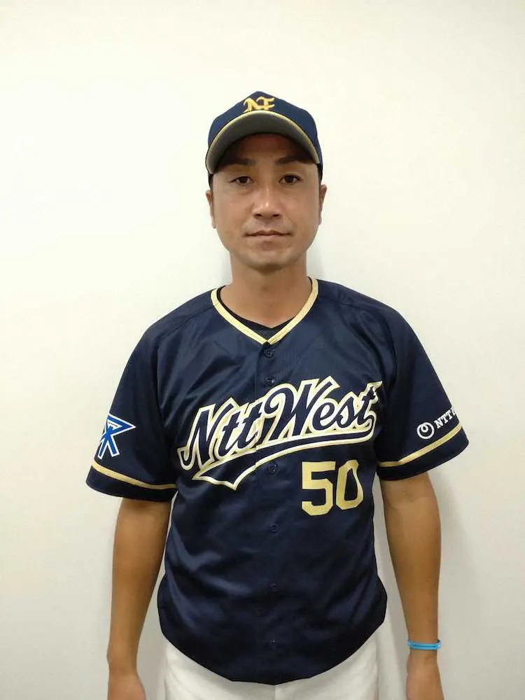 【画像・写真】NTT西日本・河本監督　長打力＆機動力のハイブリッド野球で悲願の選手権初優勝目指す
