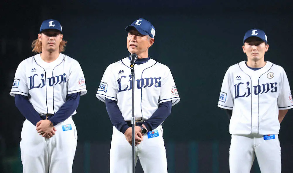 【画像・写真】西武、今季最終戦逆転負けも辻監督「CSを死ぬ気で戦ってきます」