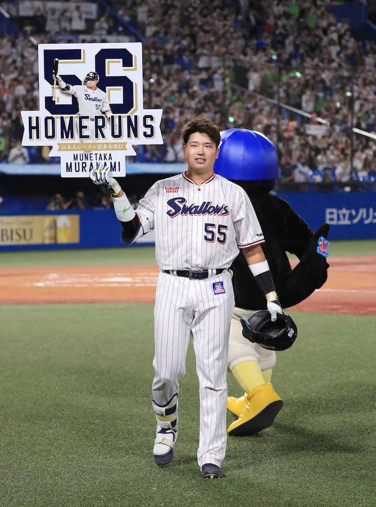 【画像・写真】村神様は「大あっぱれ！」　通算504本塁打の張本勲氏が村上の56号と3冠王を称える　王貞治との比較も