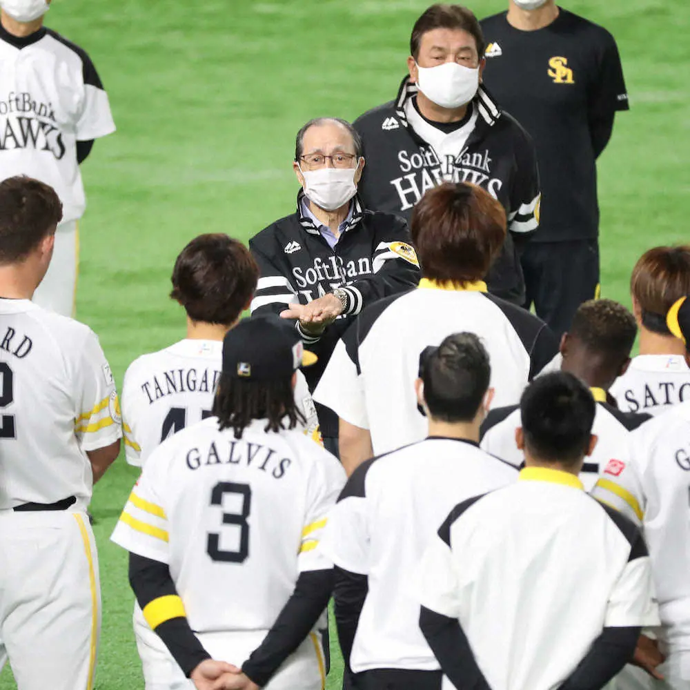 【画像・写真】V逸ソフトB・王会長「次、次、次だ!」　ミスターほうふつ“魂の激励”　悲劇直後の深夜ミーティングで