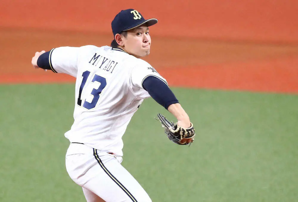 【画像・写真】パ王者のオリから宮城&山崎颯が侍入り　由伸と同期で注目株の山崎颯「正直びっくり」