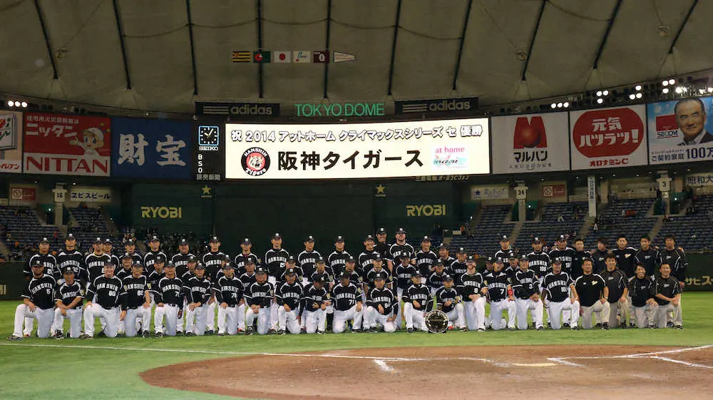 【画像・写真】【内田雅也の追球】大事な決戦には積極性が物を言う　ビジターの阪神は先攻の利点を生かしたい