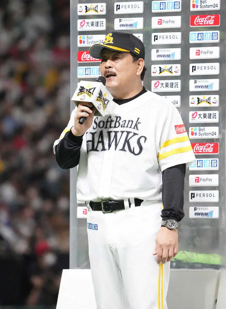 【画像・写真】ソフト藤本監督ファイナルSへ「10月2日の悔しい思いは、このCSにぶつけようと選手全員が一丸に」