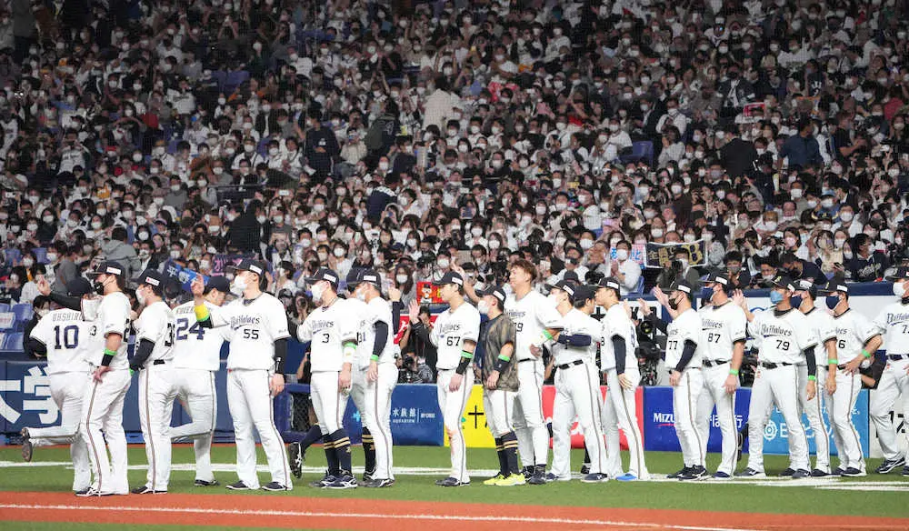 【画像・写真】【CSデータ】アドバンテージ含む「2勝0敗」チームの突破率96.2％　ヤクルト、オリが圧倒的有利