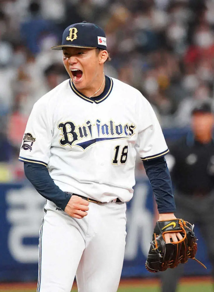 【画像・写真】快勝に導いたオリックス・由伸「癒しは秘密のスポット…」　絶対エースの数少ない息抜き法は？