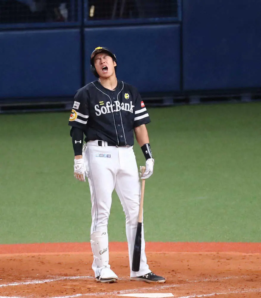 【画像・写真】ソフトバンク　PS連勝もギータ弾も天敵・由伸に止められた！柳田思わず「ボールや～」
