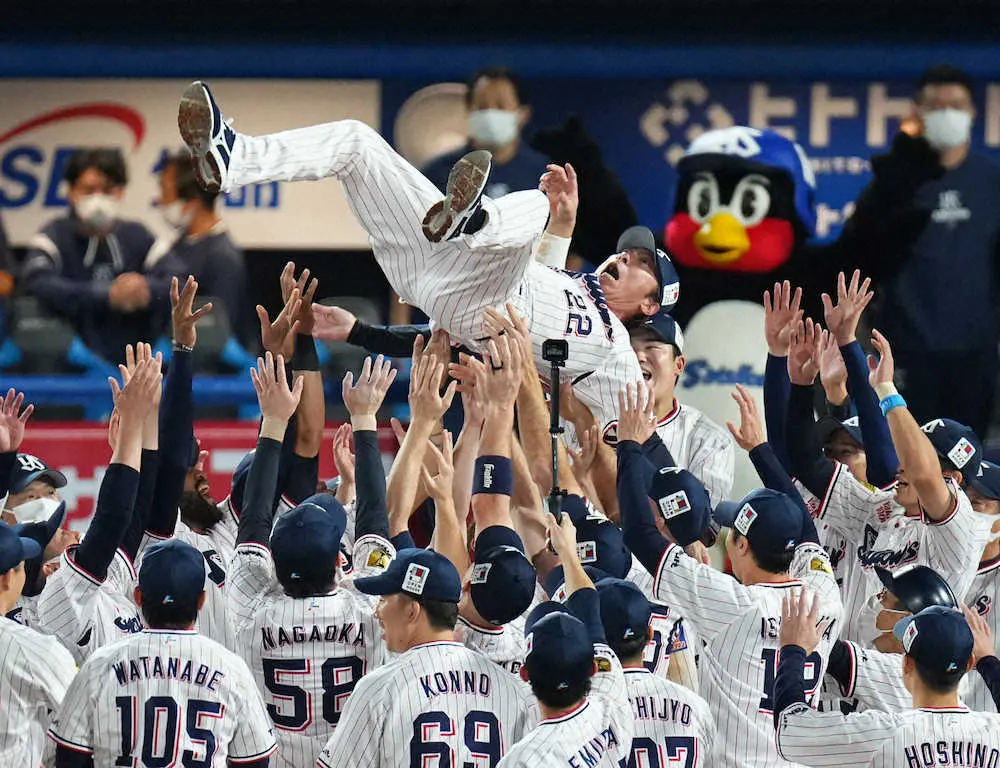 【画像・写真】ヤクルト　セ界初の2年連続無敗突破！パ・リーグ含めても79、80年近鉄以来42年ぶり2球団目