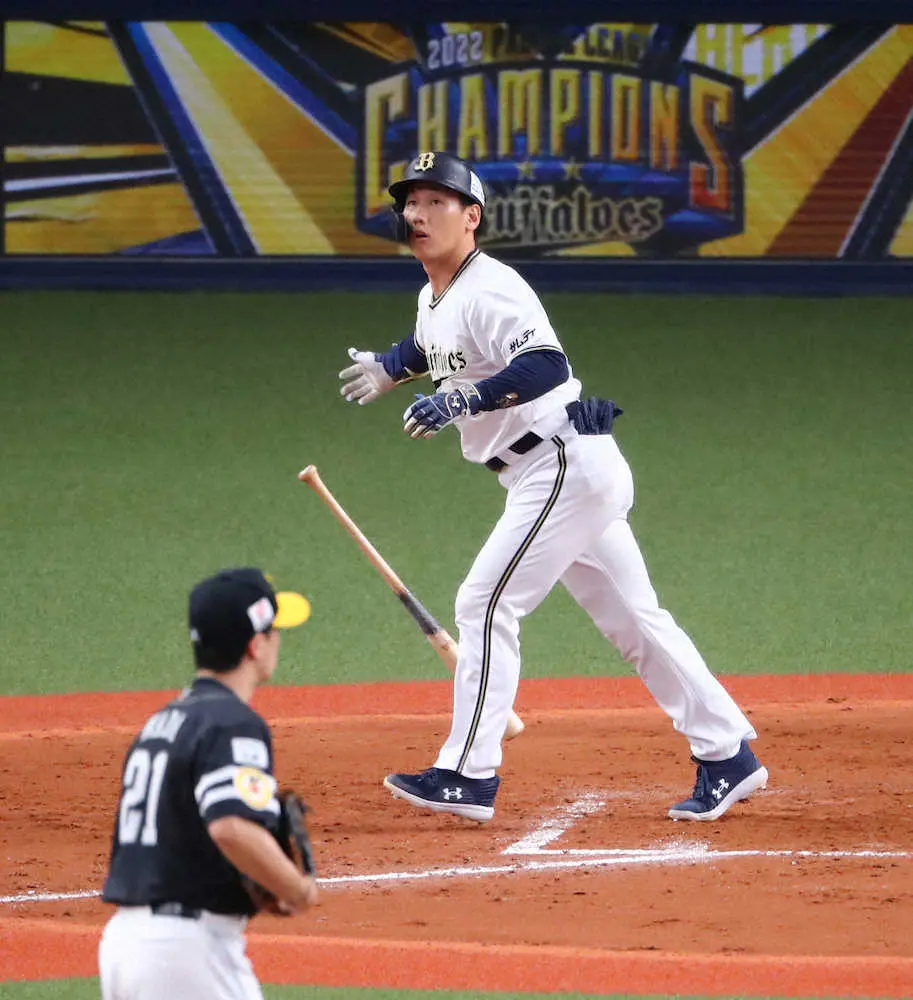 【画像・写真】主砲で先制！オリックス・吉田正　和田から豪快2ラン「一発で仕留めることができた」