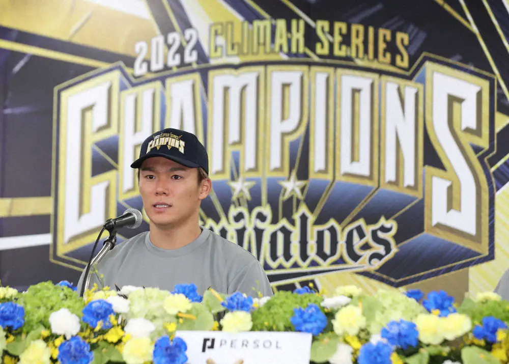 【画像・写真】第1戦先発濃厚のオリックス・山本由伸　昨年のリベンジ誓う「絶対勝つぞ、という強い気持ちで」　　