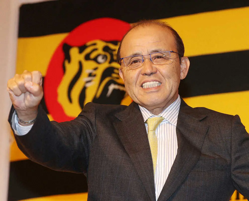 【画像・写真】【内田雅也の追球】「悦び」抱き「待つ」日々送った岡田新監督　阪神歴代監督就任時最高齢も、まだまだ若い