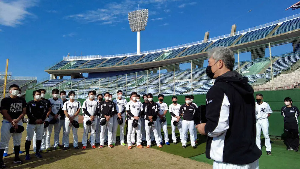 【画像・写真】ロッテ吉井新監督の球団YouTube動画が好評！「この動画見ただけで来季楽しみ」