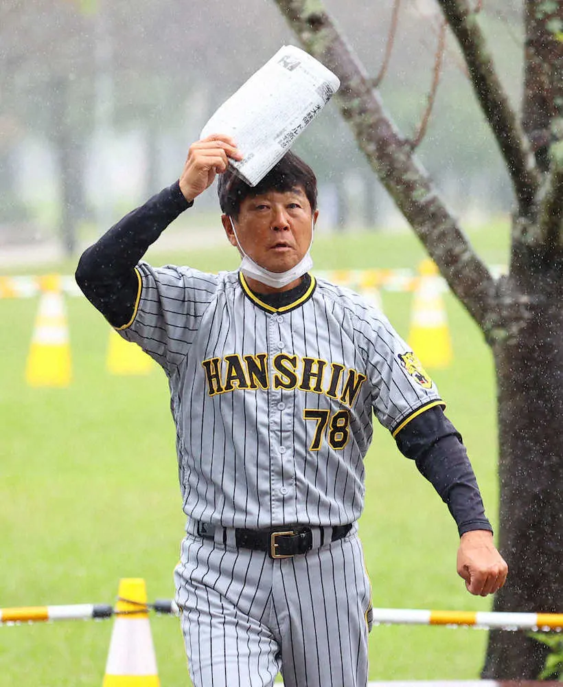 【画像・写真】【阪神・平田2軍監督語録】岡田新監督意識！？　「そらそうだよ」「そりゃそうだよ」