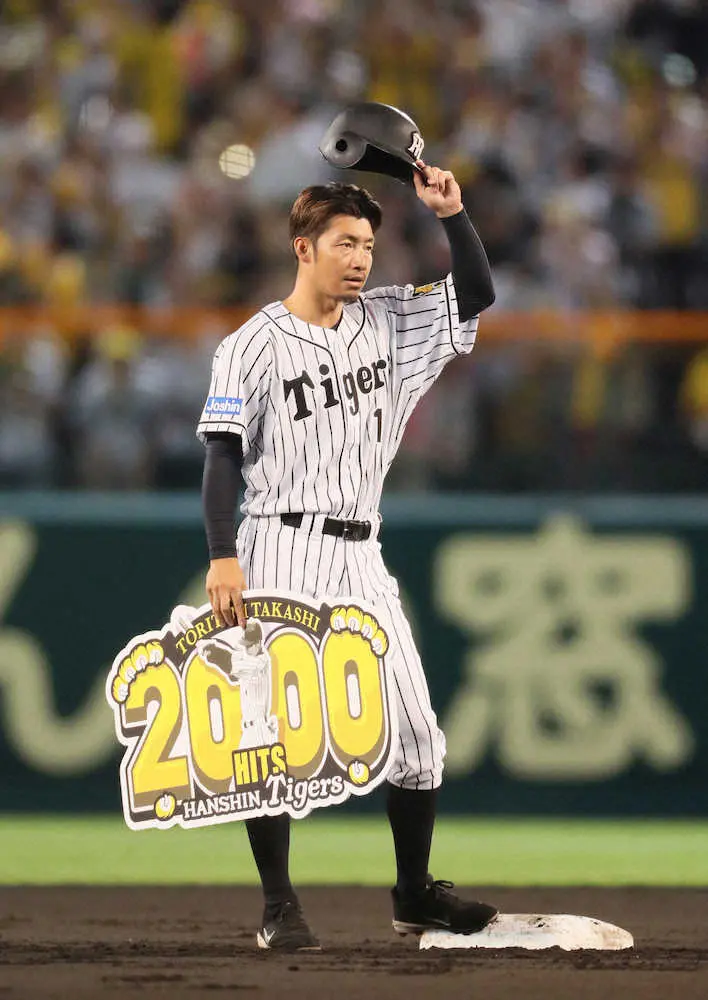 【画像・写真】阪神・岡田新監督　先を見据えてこその生え抜き指揮官　中核選手は一貫して起用