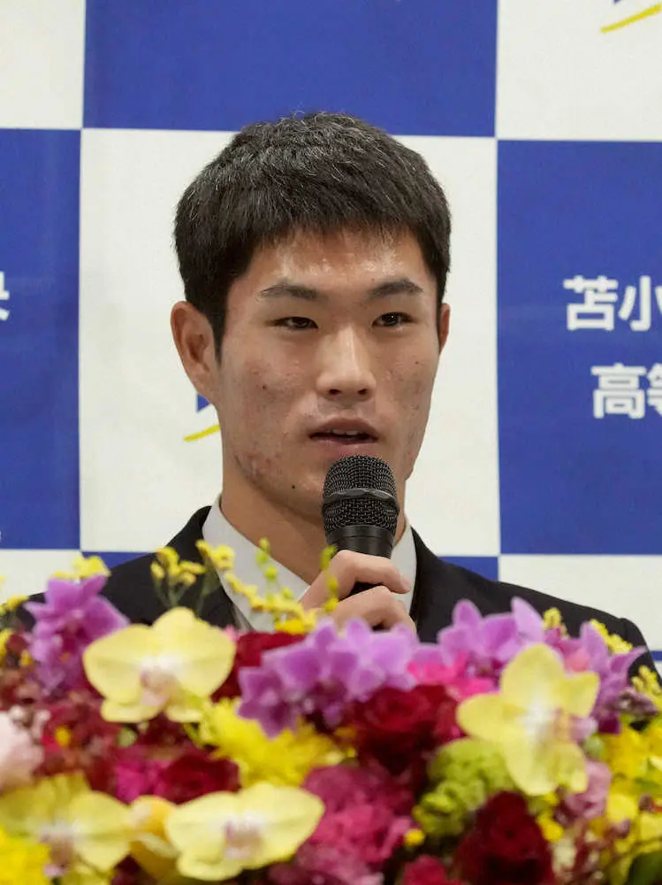 【画像・写真】【ドラフト会議】広島1位指名・苫小牧中央の斉藤　球団に好印象「若手育成にも定評がある…安心」