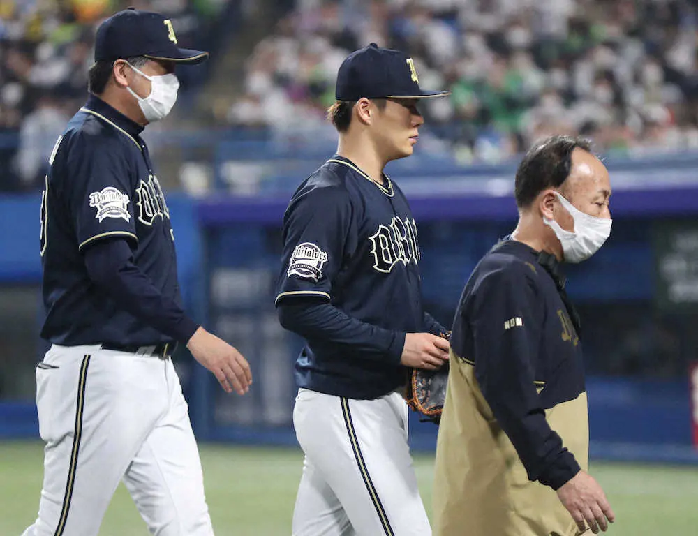 【画像・写真】オリックス・由伸、5回途中で緊急降板にネット心配の声並ぶ「何が起きた?敵ながら心配」