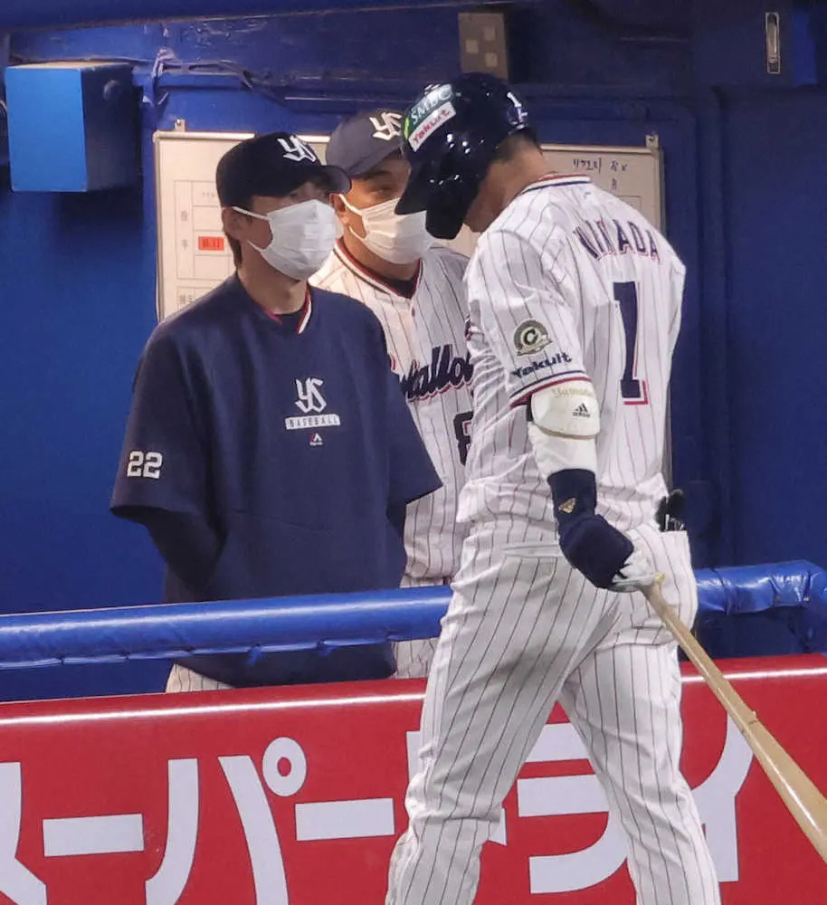 【画像・写真】ヤクルト山田は第2戦も快音聞かれず　6打席に入るも5の0　4打席4三振だった初戦から10打席無安打に